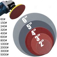 【CW】 2 3 4 5 6 Inch Round Sandpaper Disk Abrasive Plate Sanding Sheet Polishing Grit Paper Discs 60-5000