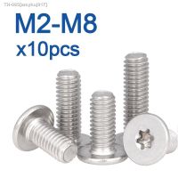 □☃☞ 10pcs/lot M1.6 M2 M2.5 M3 M4 M5 M6 M8 304 Stainless Steel CM Six-Lobe Torx Ultra Thin Super Low Flat Wafer Head Screw Bolt