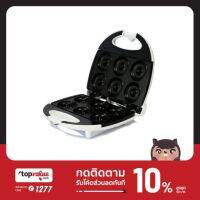 มาใหม่ [ทักแชทรับ]  เครื่องทำโดนัท รุ่น HW-290 ขายดีตลอดกาล เครื่อง ปิ้ง ขนมปัง เตา ปิ้ง ขนมปัง ที่ ปิ้ง ขนมปัง ปัง ปิ้ง เตา ไฟฟ้า