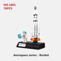 【On Sale】 MBJ Amll Technic Aerospace Series กระสวยอวกาศ Lunar Vehicle Building Block Star Travel ของเล่นเพื่อการศึกษาสำหรับเด็ก