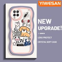 YIWESAN เคสปลอกสำหรับ Samsung Galaxy A22 4G A22 5G เคส M22ลายการ์ตูนน่ารักลูกสุนัขแมวดีไซน์ใหม่ขอบคลื่นเนื้อนุ่มปลอกโปร่งใสลายกล้องถ่ายรูปเคสมือถือกันกระแทกแบบใสอ่อนโยนแบบเรียบง่าย