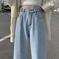 Jeans Womens High Waist 2022 Autumn And Winter New Light-Colored High-Waisted Straight-Leg Loose Slim Small Floor Mopping Wide-Leg Pants