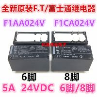 1ชิ้นรีเลย์24VDC ฟูจิตสึฟูจิตสึ FTR-F1CA024V แท้แบบเปิดและปิดยาว8ฟุตใหม่รับประกันหนึ่งปี