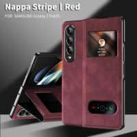 โทรศัพท์พับได้แบบ Nappa สุดหรูปลอกสำหรับ Samsung Galaxy Z Fold 5เคสหนังกันตกสำหรับ Z Fold5เคสป้องกันการตกแบบพกพา