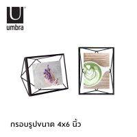 Umbra : Prisma 4x6 Photo Display / กรอบรูปขนาด 4x6 นิ้ว ใส่รูปได้ทั้งแนวตั้งและแนวนอน ตั้งโต๊ะ แขวนผนัง