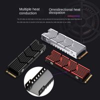 M.2Pro 2280 NVMe Heatsink M.2Pro SSD Heatsink Thermal Pad Aluminum Heat Dissipation Band Thermal Pad for M2 2280 Ssd