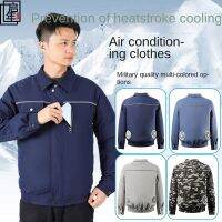 Summer cooling air conditioning clothes with fan clothes male site charging refrigeration labor protection work outdoor clothes