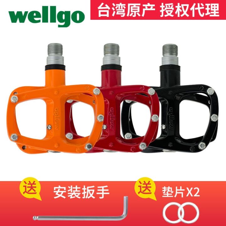 vig-wellgo-จักรยานเสือหมอบคันเหยียบจักรยานเสือภูเขา-palin-แบริ่งเหยียบ-r146โลหะอลูมิเนียมผสมน้ำหนักเบา