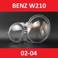 FOR Benz Mercedes W210 headlight cover 02 03 04 BENZ W210 E200 E240 E320 E430 headlamp cover เลนส์ไฟหน้า พลาสติกครอบเลนส์ไฟหน้า ฝาครอบไฟหน้า ไฟหน้ารถยนต์ เลนส์ฝาครอบไฟหน้า