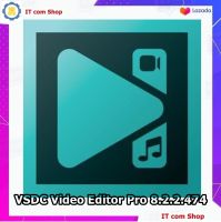 VSDC Video Editor Pro 8.2.2.474 (x64) โปรแกรมตัดต่อวิดีโอ สร้างสไลด์โชว์ บันทึกหน้าจอ ถาวรตลอดอายุใช้งาน พร้อมวิธีติดตั้ง