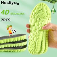 High Elastic Kids Insoles Breathable Insoles for Sports Super Soft Soles Shock Absorption Anti-odor Children Sports Cushion 2PCS