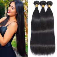 Straight Human Hair Bundles Brazilian Straight Human Hair Weave Natural Black 100% Human Hair Remy Hair Extensions 1/3/4 Piece