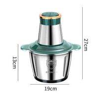 Stainless Steel Electric Meat Grinder 3L Blenders Multifunction Slicer Household Grinder EU Plug