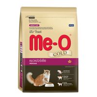 Me-O Gold Persian Adult Cat Food 400g อาหารแมว มีโอ โกลด์ แมว เปอร์เซีย สำหรับ แมวอายุ 1 ปีขึ้นไป 400g