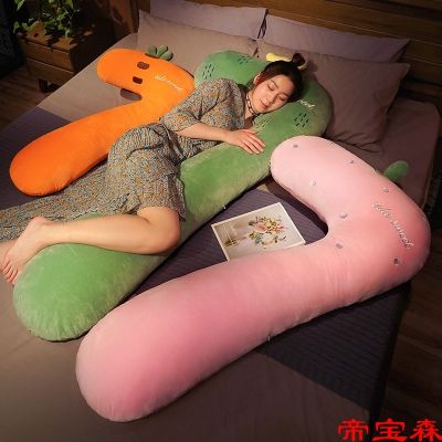 [COD] girl sleeps with legs and long strip pillow pregnant bedside cushion boy bed backrest