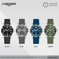 ??[Hot] นาฬิกา Longines Hydroconquest Ceramic รุ่น L3.781.4.56.9 / L3.781.4.76.9 / L3.781.4.96.9 / L3.781.4.06.9