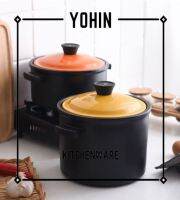 Yohin หม้อดินแบบหม้อเซรามิกสำหรับทำอาหาร/หม้ออาหาร/