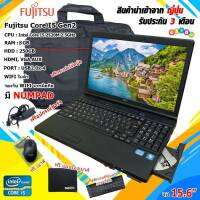 โน๊คบุ๊คมือสองสภาพดี Notebook รุ่น i3 i5 ARM 8 เล่นเกมส์ เล่นเน็ต ดูหนัง ฟังเพลง คาราโอเกะ ทำงาน ออฟฟิต เรียนออนไลน์