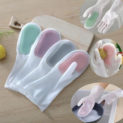 1Pair Magic Silicone Gloves Cleaning Dishwashing Scrubber Dish Washing Sponge Rubber Gloves For Kitchen Cleaning Tools Home Safety Gloves