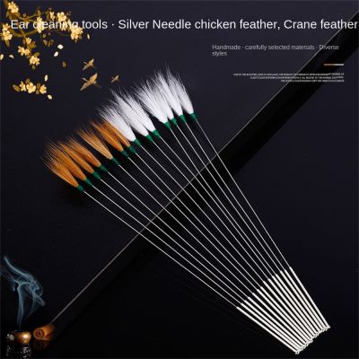 20PCS Chicken Feather Earpick Wax Remover Silver Needle Curette Adult Ear Massage Tools Cleaner Stick Health Care Ear Pick Tools
