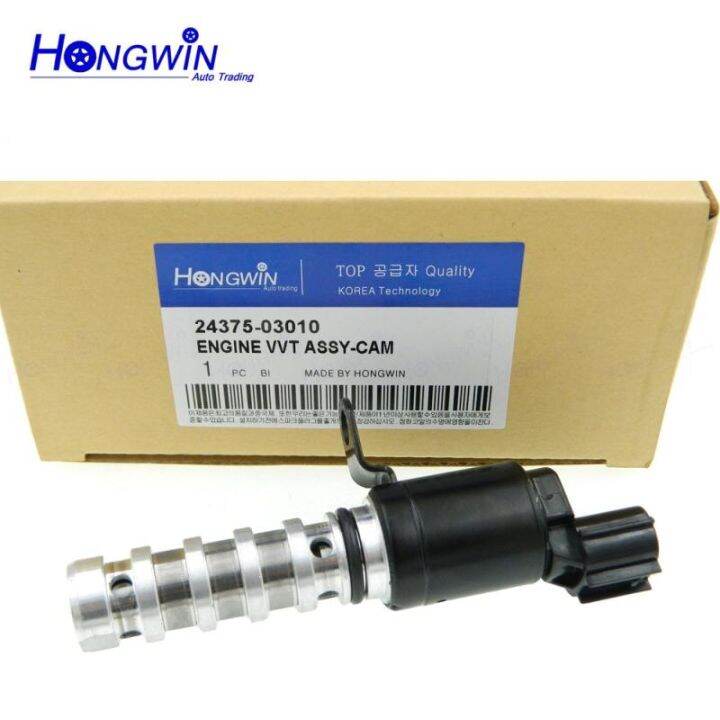 2437503010 Camshaft Variable Timing Solenoid Valve VVT Solenoid Valve