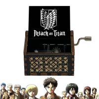 Anime Attack on Titan Music Box Black Wood Color Printed Guren no Yumiya Theme Cosplay Props Birthday Cute Gifts Comic Con Decor