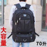 Hot-Selling New Style 70l Large-Capacity Backpack Men Women Outdoor Travel Big 50l Student Schoolbag Sports Mountaineering Bag