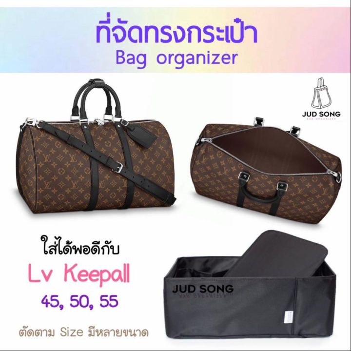 For Travel organizer insert bag Organizer for LV Keepall 50
