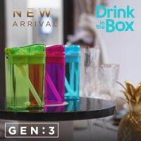 DRINK IN THE BOX รุ่น 3rd Generation (แบบฝาใส) โฉมใหม่ ดีไซน์ทันสมัย ใช้งานง่ายกว่าเดิม เอียงไม่หก ตกไม่แตก ถอดล้างได้ทุกส่วน