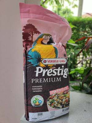 Versele-Laga Prestige Parrots ตักแบ่ง 0.5 Kg Nut Free อาหารนก นกแก้วมาคอร์ Macaw สูตรแพ้ถั่ว NUT FREE (Take food from 10 kg. Vacuum package)