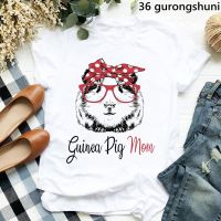 Guinea Pig Mom กราฟิกเสื้อยืดพิมพ์ลายเสื้อผ้าผู้หญิง2023สีขาวตลก T เสื้อหญิงเสื้อยืดฮาราจูกุฤดูร้อนแฟชั่น Tops Tee เสื้อ