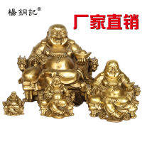 100% High-quality Bronzeware ทองแดงบริสุทธิ์เครื่องตกแต่งงานฝีมือนั่งบนเก้าอี้มังกรนั่ง Maitreya พระพุทธรูปคือมงคลและ Fortune พระพุทธรูปทิเบต