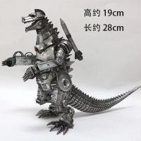 2023 เครื่องจักร Godzilla vs. KingKong Steel Mecha Evil Dragon Godzilla รุ่นของเล่นเคลื่อนย้ายได้ของขวัญรูป