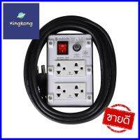 บล็อคยาง 4x4 พร้อมสาย VCT3x1.5 4ช่อง 1สวิตช์ ELECKTA 10 เมตร ดำRUBBER SOCKET BOX 4X4 WITH VCT3X1.5 4OUTLET 1SWITCH 10M BLACK **ลดราคาจัดหนัก **