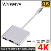 Type-C HUB USB-C To HDMI-Compatible Splitter USB C 3 IN 1 4K HDMI USB 3.0 PD Fast Charging Adapter Smart For MacBook PC Dell Adapters