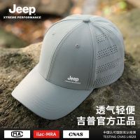 【Hot Sale】 JEEP mens summer sports baseball cap breathable quick-drying sunshade sunscreen duck tong ue sun hat for men and women