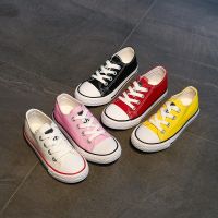 CODtianjia6731 Childrens Canvas Shoes Small White Shoes Parent-child Shoes Low-cut Boys and Girls Shoes