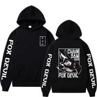 Anime Chainsaw Man Hayakawa Aki Fox Devil Kon Hoodie Tops Men Cosplay Manga Harajuku Sweatshirt Male Cotton Hoodies Size XS-4XL