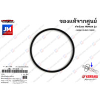 2BLE74651100 โอริงคลัทช์หลัง, โอริงน้ำมันล้อปรับความเร็วหลัง, ซีล YAMAHA GRAND FILANO HYBRID