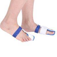 【CW】❆  1Pair Bunion Device Hallux Valgus Orthopedic Braces Toe Correction Night Foot Corrector Thumb Big Orthotics