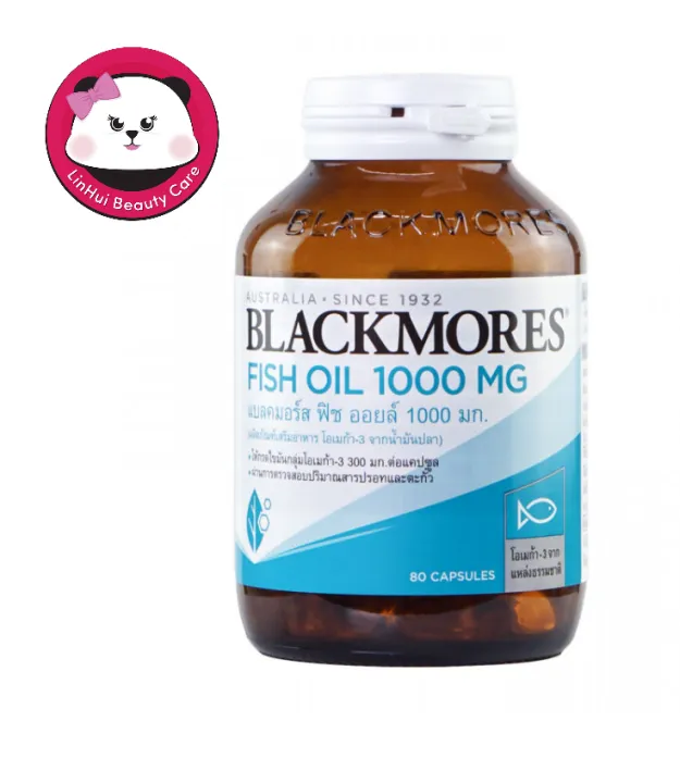 Blackmore Fish Oil 1000 mg 80 Capsules บลคมอร์ส ฟิซ ออยล์ 1000 แพตเกจ