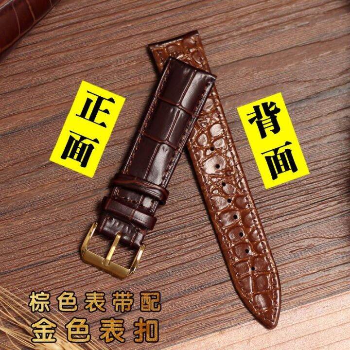 hot-seller-high-quality-watch-with-leather-mens-chain-waterproof-and-deodorant-handmade-universal-pin-buckle-double-sided-top-layer-cowhide