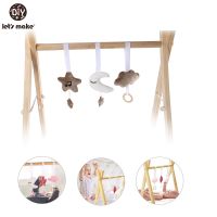 1 Set Solid Wood Fitness Rack Pendants Newborn Baby Gym Toy Hanging Ornaments Baby Rattle Toys For Children Kids Room Decor