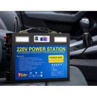 สายชาร์ทกล่องสำรองไฟ Power boxในรถ 12v / 8A / ยาว 1.8 เมตร