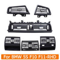 สำหรับ BMW 5 Series F10 F11 F18 RHD AC Air Vent Grille แผง Chrome Outlet เปลี่ยน520i 523i 528i 535i