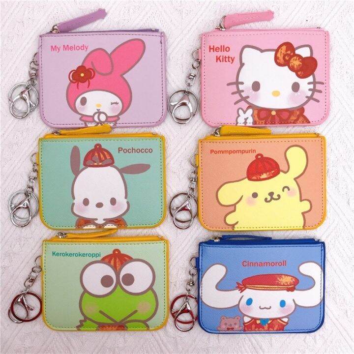 Hello kitty purse store and wallet set