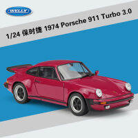 WELLY 1:24 1974ปอร์เช่911 Turbo3.0ขนาดโลหะยานพาหนะรถสปอร์ต D Iecast ล้อแม็กของเล่นรถรุ่นรถของเล่นสำหรับเด็กของขวัญ B57