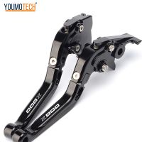 YOUMOTECH สำหรับ Kawasaki Z800/E รุ่น2013-2019พับปรับ CNC อลูมิเนียมเบรคคลัทช์ Levers Z 800คันโยกเบรกมือ