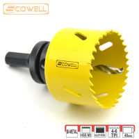 HSS Bi-metal Crow Saw 32mm 38mm 44mm 46mm 57mm 65mm 68mm 70mm Holesaw Cutter with Arbor Drill Bit Set Suitable for Cutting Metal