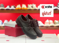 Kito รองเท้าแตะ กีโต้ รุ่น 0009 หัวเหล็ก สีดำ รองเท้าเซฟตี้ นิรภัย ไซส์ 39-44 ของเเท้ พร้อมส่ง